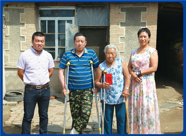 bwin·必赢(中国)唯一官方网站