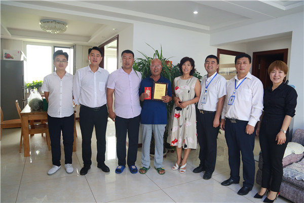 bwin·必赢(中国)唯一官方网站