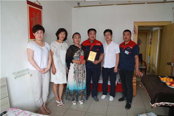 bwin·必赢(中国)唯一官方网站