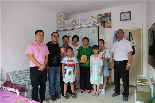 bwin·必赢(中国)唯一官方网站