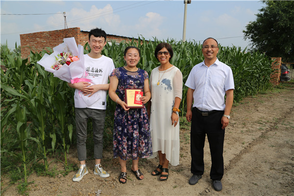 bwin·必赢(中国)唯一官方网站