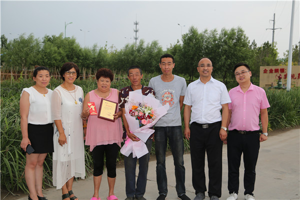 bwin·必赢(中国)唯一官方网站