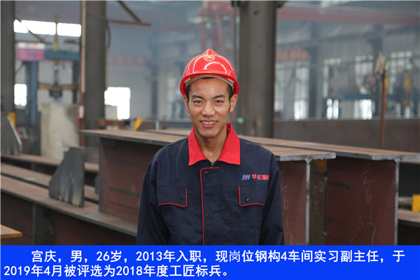 bwin·必赢(中国)唯一官方网站