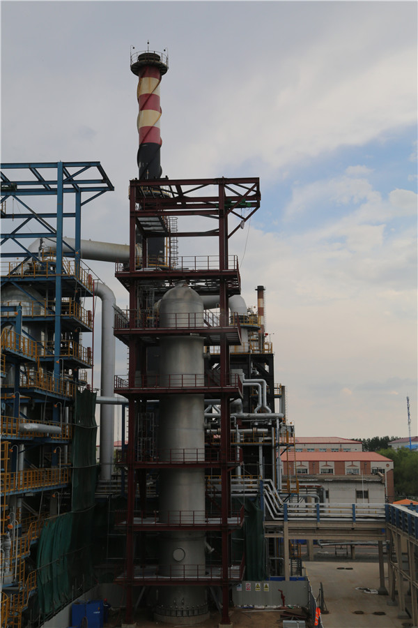 bwin·必赢(中国)唯一官方网站