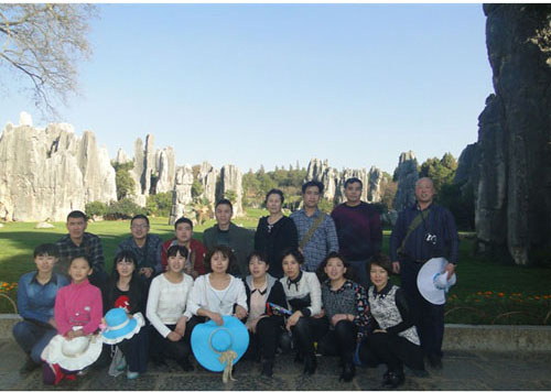 bwin·必赢(中国)唯一官方网站