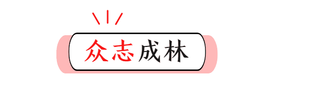 bwin·必赢(中国)唯一官方网站