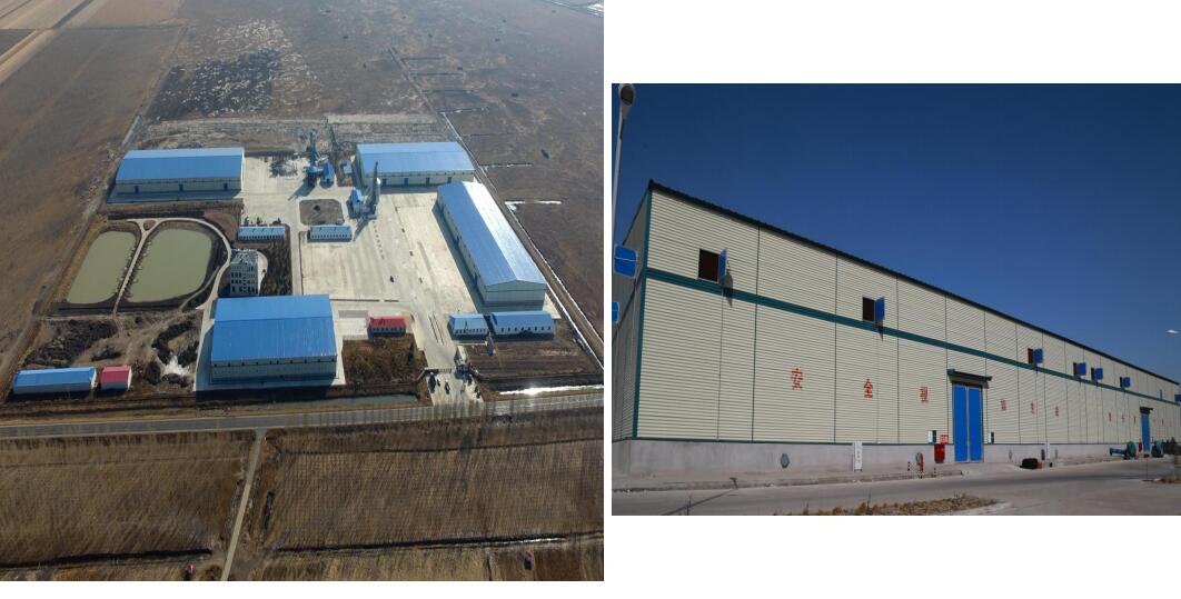 bwin·必赢(中国)唯一官方网站