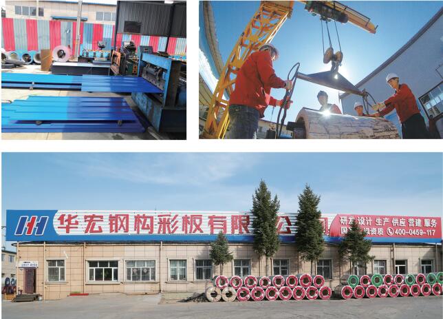 bwin·必赢(中国)唯一官方网站