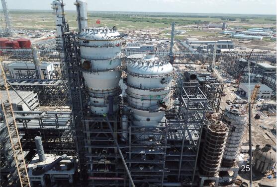 bwin·必赢(中国)唯一官方网站