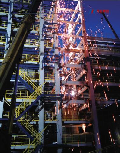 bwin·必赢(中国)唯一官方网站