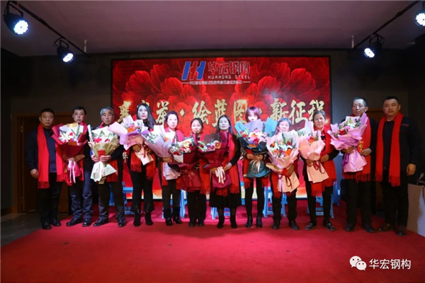 bwin·必赢(中国)唯一官方网站