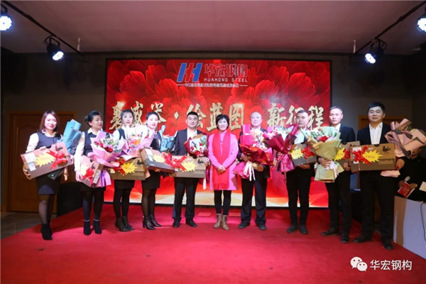 bwin·必赢(中国)唯一官方网站