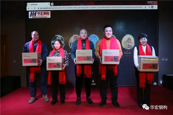 bwin·必赢(中国)唯一官方网站