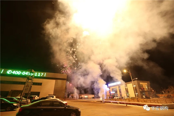 bwin·必赢(中国)唯一官方网站