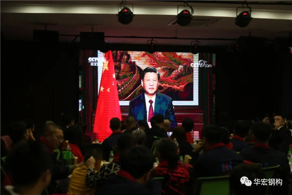 bwin·必赢(中国)唯一官方网站