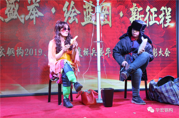 bwin·必赢(中国)唯一官方网站