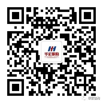 bwin·必赢(中国)唯一官方网站