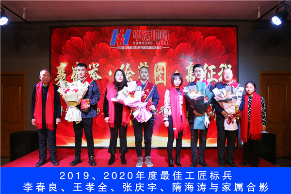 bwin·必赢(中国)唯一官方网站