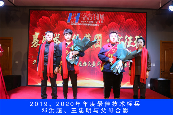 bwin·必赢(中国)唯一官方网站