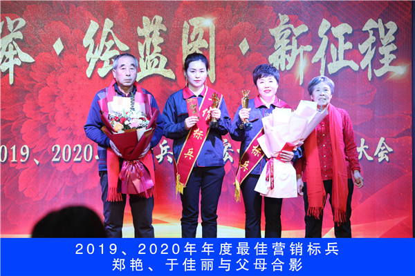 bwin·必赢(中国)唯一官方网站