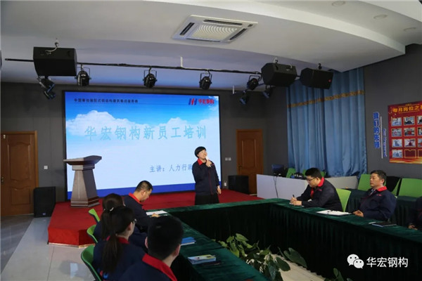 bwin·必赢(中国)唯一官方网站