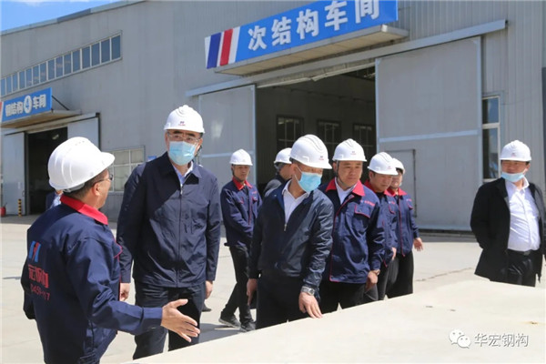 bwin·必赢(中国)唯一官方网站