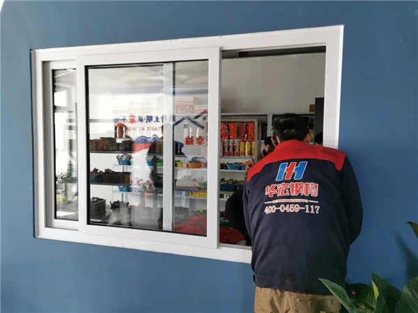 bwin·必赢(中国)唯一官方网站