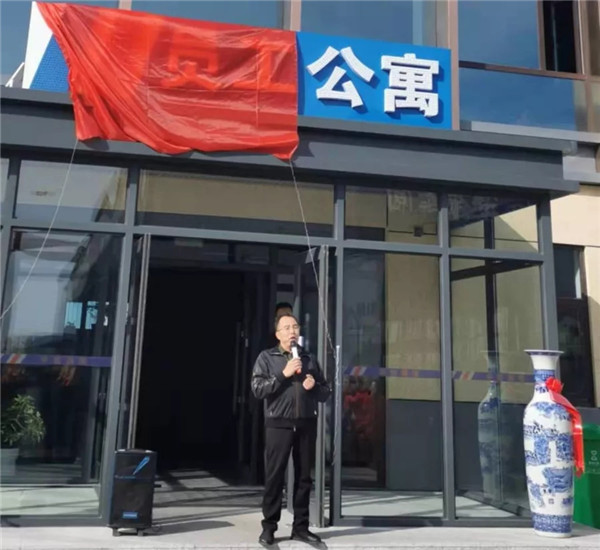 bwin·必赢(中国)唯一官方网站