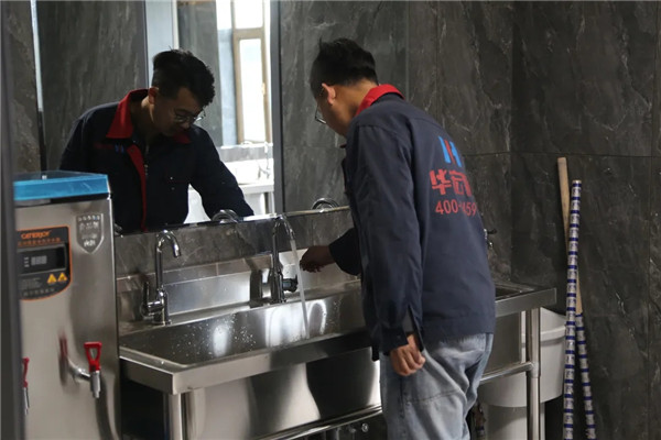 bwin·必赢(中国)唯一官方网站