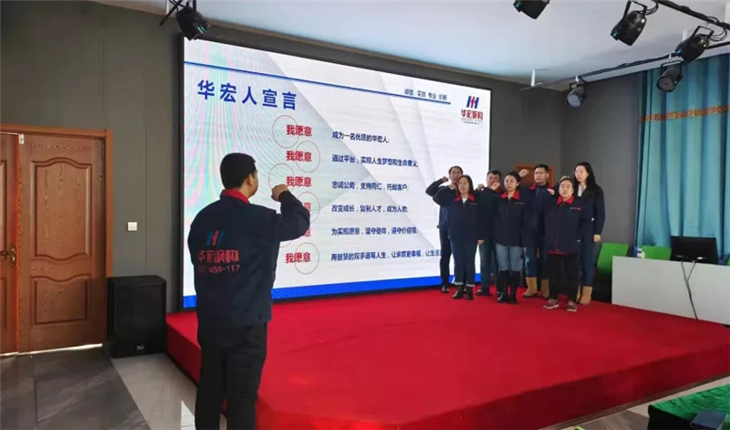 bwin·必赢(中国)唯一官方网站