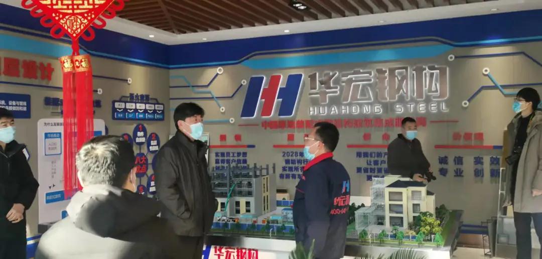 bwin·必赢(中国)唯一官方网站