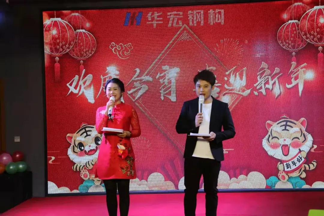 bwin·必赢(中国)唯一官方网站