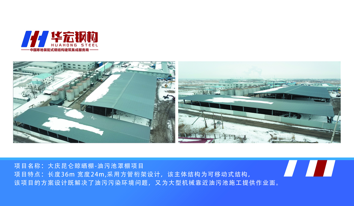 bwin·必赢(中国)唯一官方网站