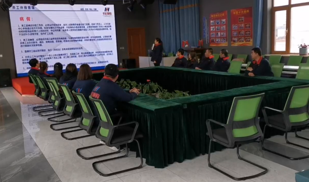 bwin·必赢(中国)唯一官方网站