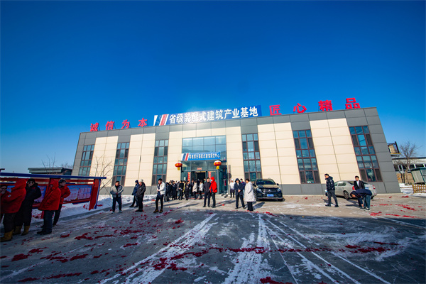 bwin·必赢(中国)唯一官方网站