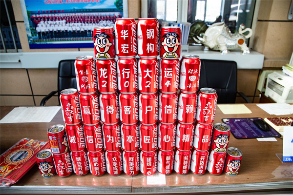 bwin·必赢(中国)唯一官方网站