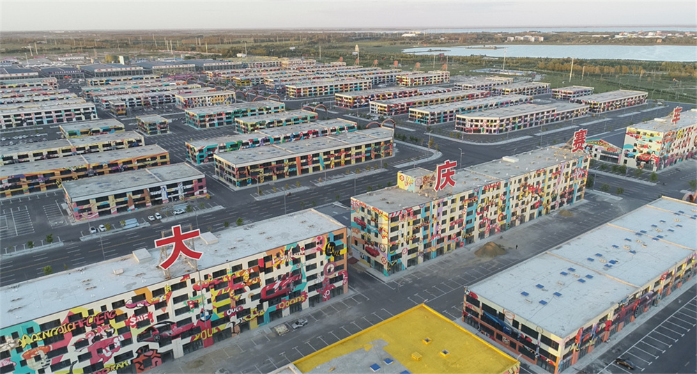 bwin·必赢(中国)唯一官方网站