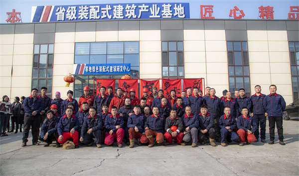 bwin·必赢(中国)唯一官方网站