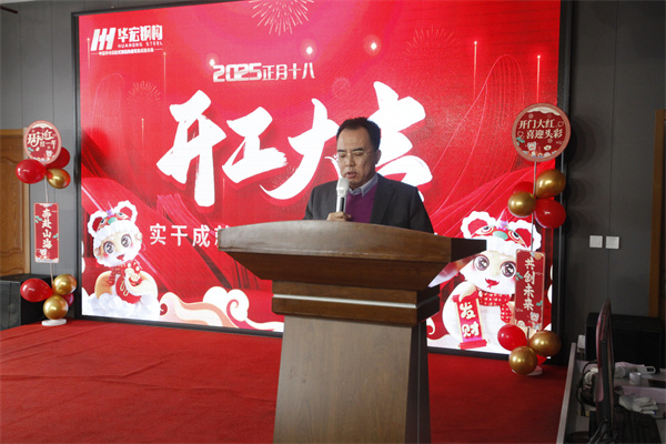 bwin·必赢(中国)唯一官方网站