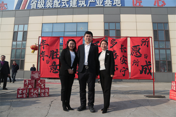 bwin·必赢(中国)唯一官方网站