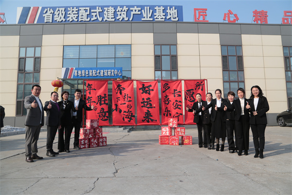 bwin·必赢(中国)唯一官方网站