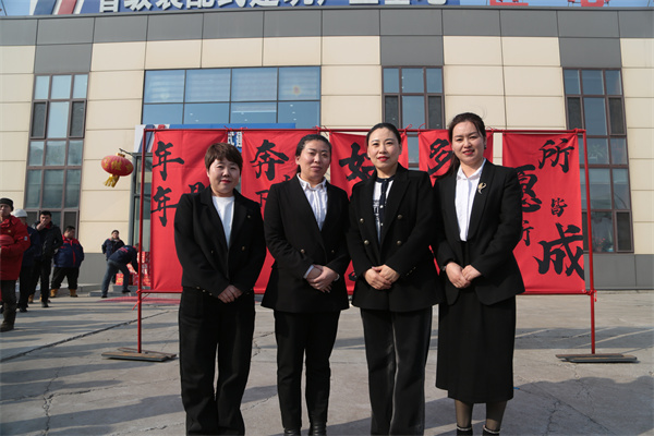 bwin·必赢(中国)唯一官方网站