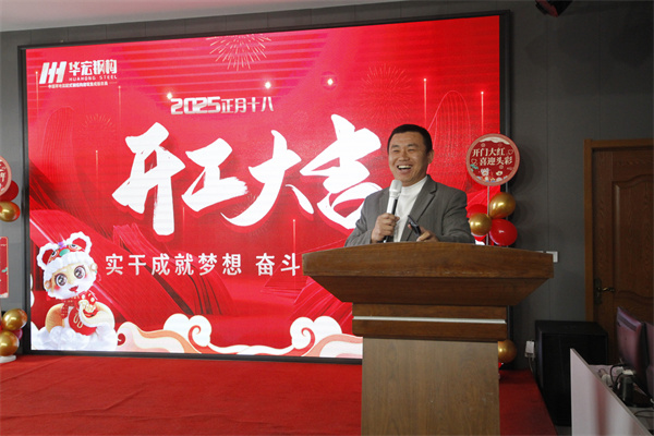 bwin·必赢(中国)唯一官方网站