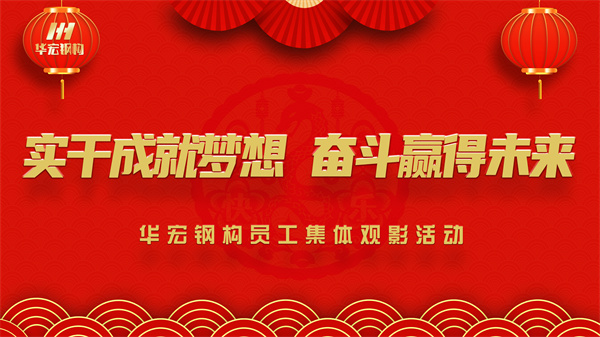 bwin·必赢(中国)唯一官方网站