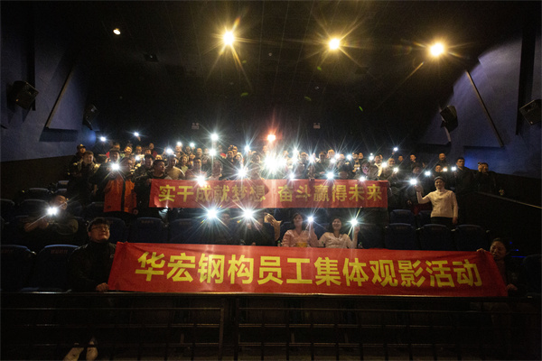 bwin·必赢(中国)唯一官方网站