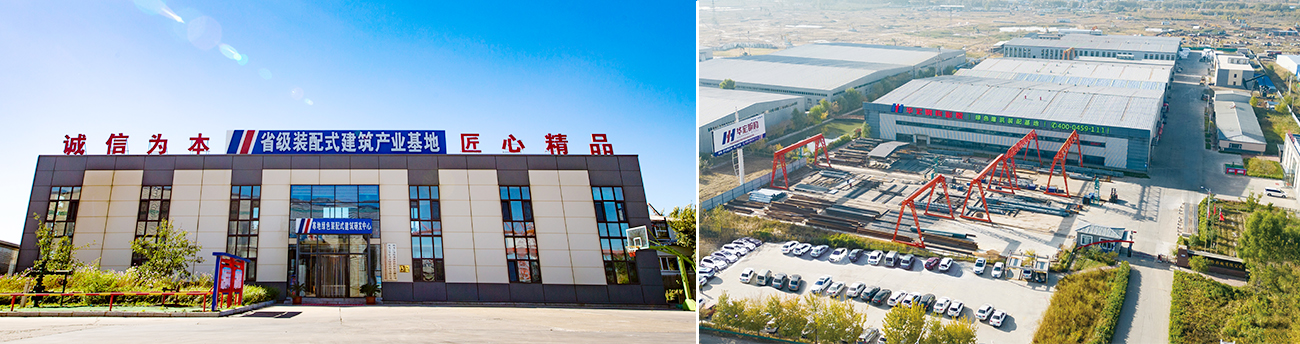 bwin·必赢(中国)唯一官方网站