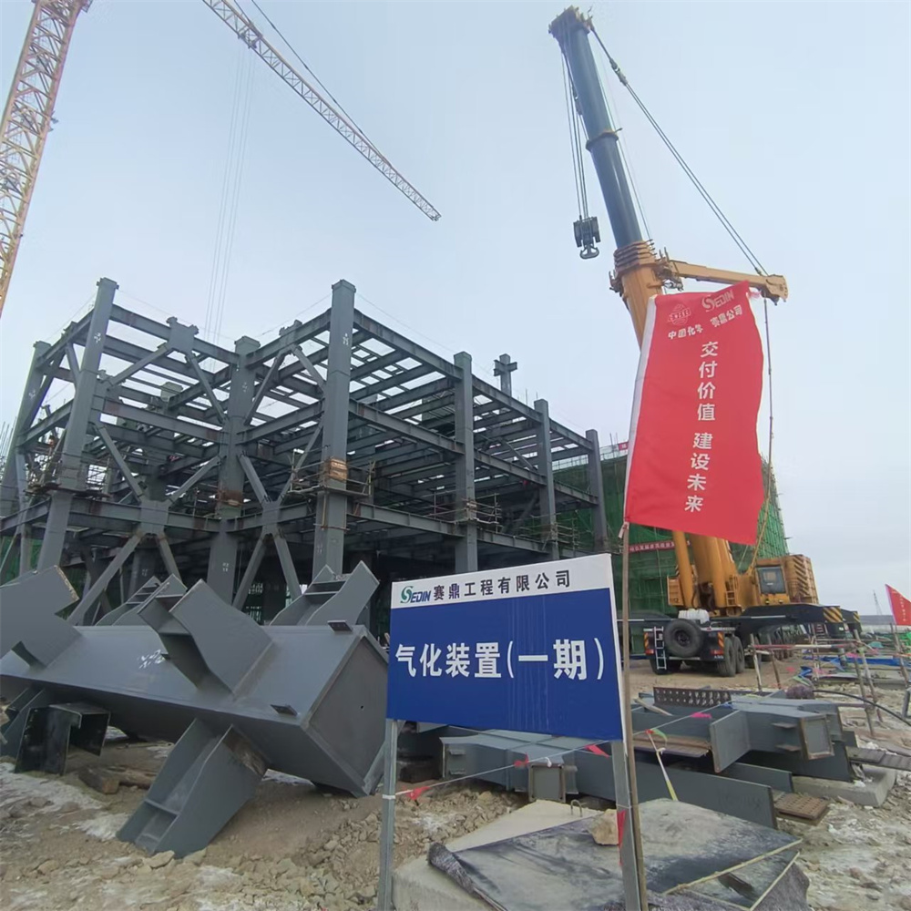 bwin·必赢(中国)唯一官方网站