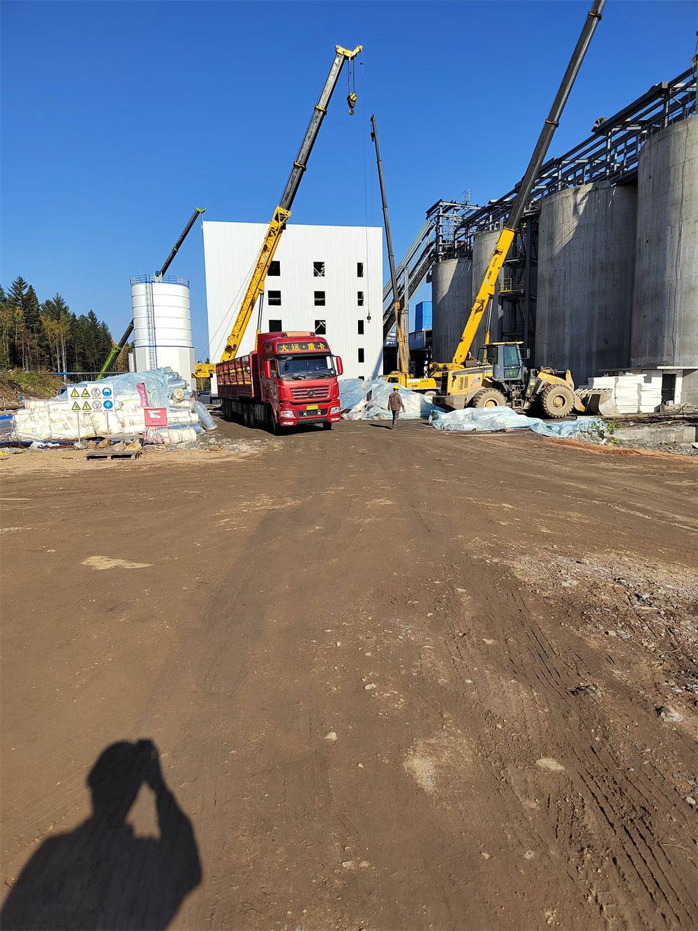 bwin·必赢(中国)唯一官方网站