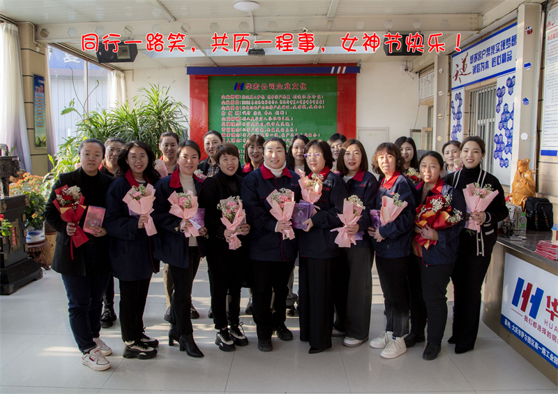 bwin·必赢(中国)唯一官方网站